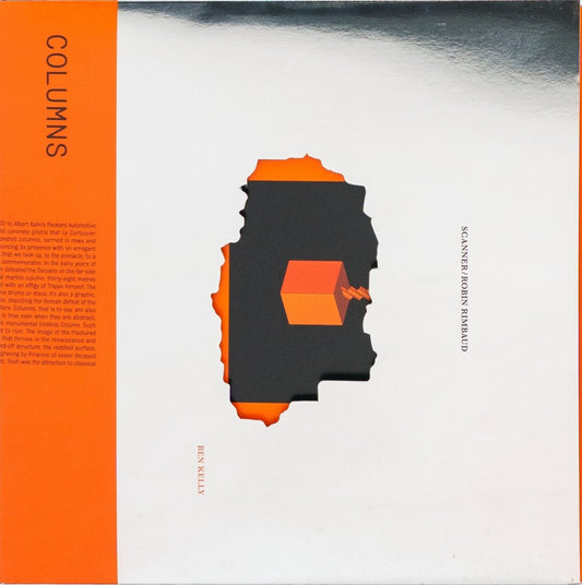 Columns / Falling Columns image 0