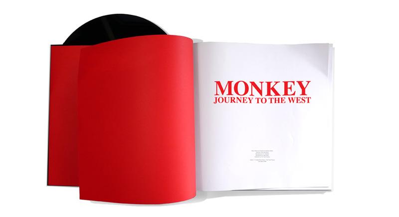 Monkey Journey To The West - Monkey Black