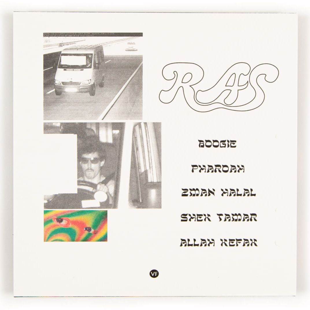 RAS - RAS II