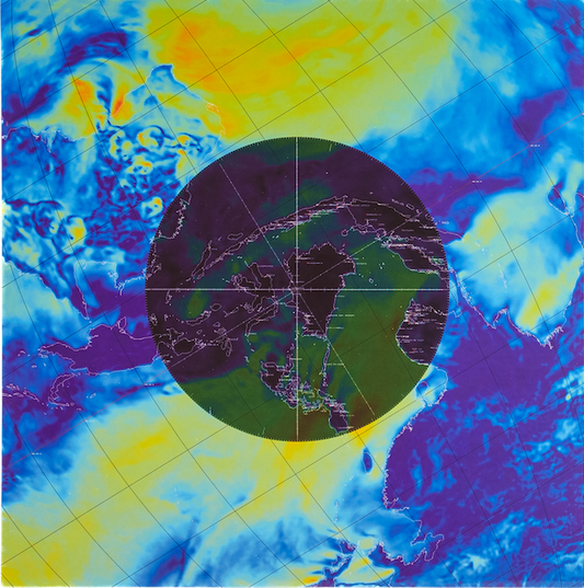 Ryoji Ikeda - data-cosm [n°1]