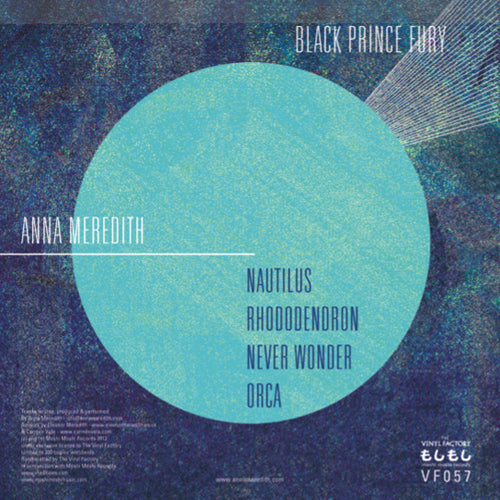 Anna Meredith - Black Prince Fury