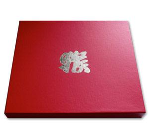 Damon Albarn & Jamie Hewlett - Monkey Red Box Set