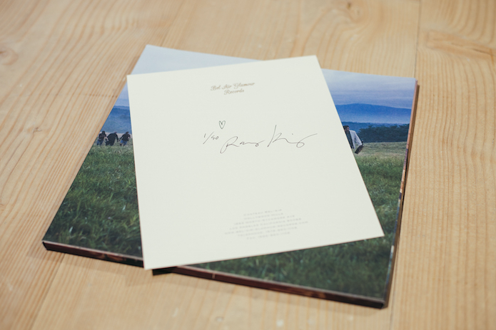 Ragnar Kjartansson - The Visitors (Hand Signed Limited Edition)